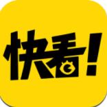 快看漫画永久vip