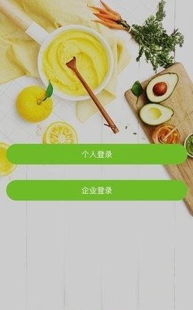 近生活商城