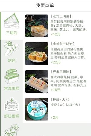 品默