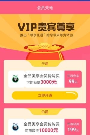 纯街