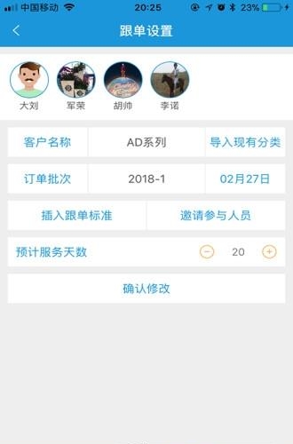 验乐宝
