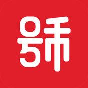 文化票号