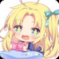 现在开始是大人的时间漫画无删版