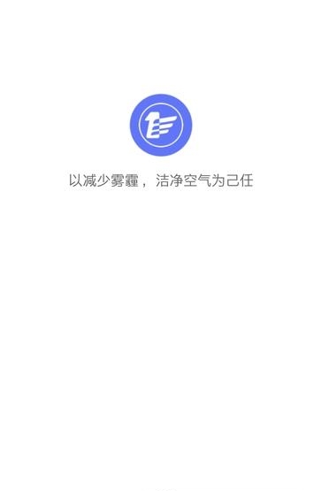 三加壹司机版