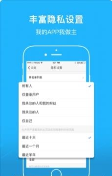 建湖城网