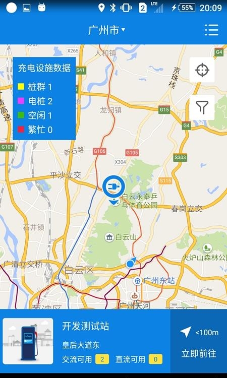 易卫充