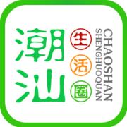 潮汕生活圈