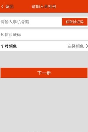 ETC帮手