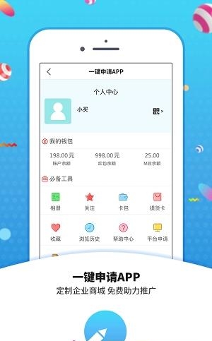洪刚买买商城
