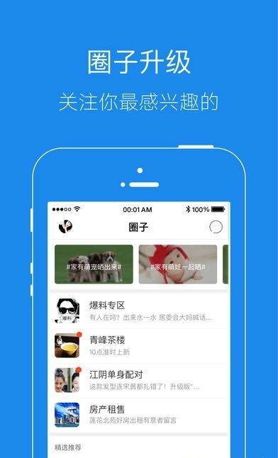 大港信息港