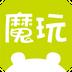 共享玩具
