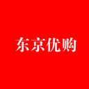 东京优购