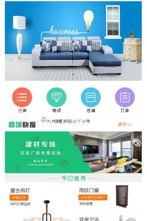 易丽嘉