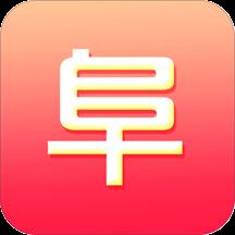 阜霸