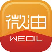 微油手机版