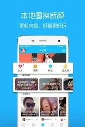 鹤壁信息港