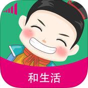惠三秦客户端