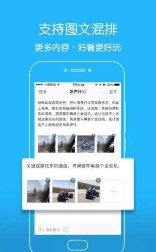 大德阳