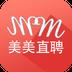 美美直聘