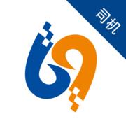 万运通司机版