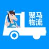聚马车队