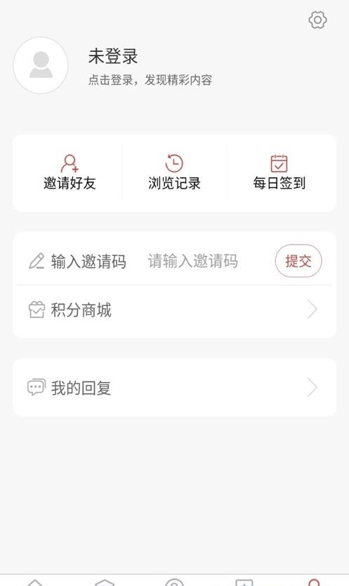 爱诸城