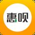 蜀信e惠呗
