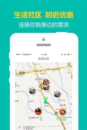 勋鼎创生活
