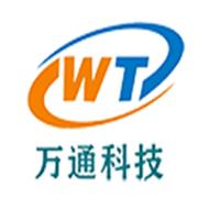 万通商城