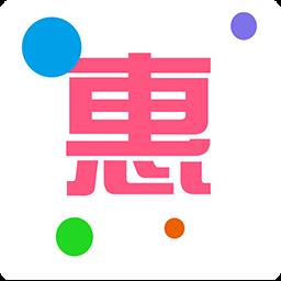 哈米惠