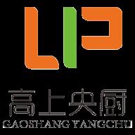 高上央厨