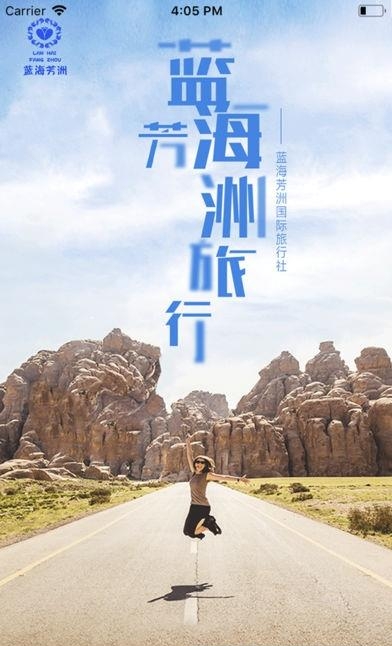 正元小智