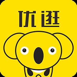 优逛商城