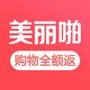 美丽啪