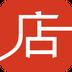 邻店通