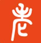 老有她