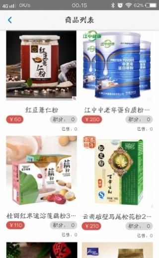 非常途