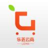 乐荟云商
