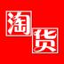 同城淘货