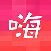 嗨皮时光