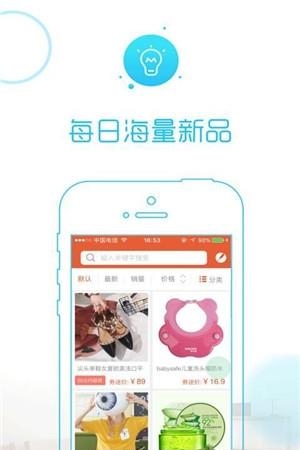 券迷