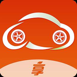 挚享