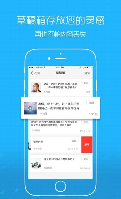 大桂阳