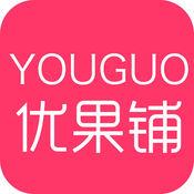 优果铺安卓版