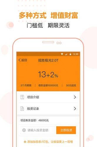 小小理财