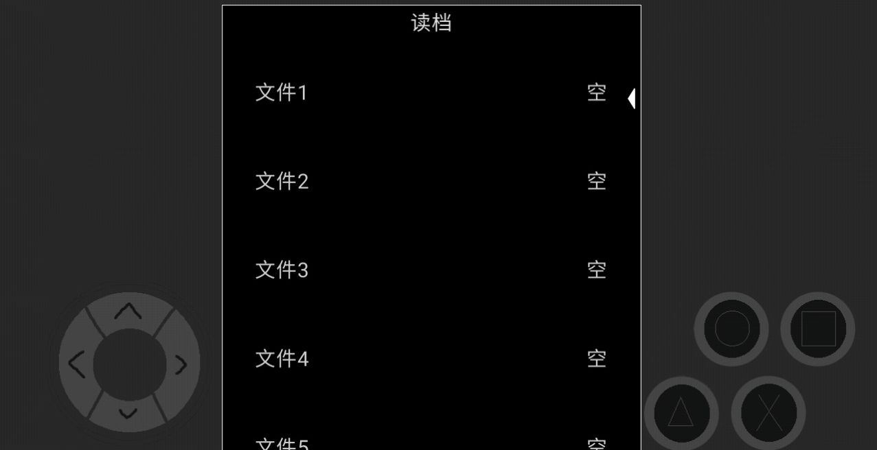 韦生周的世界