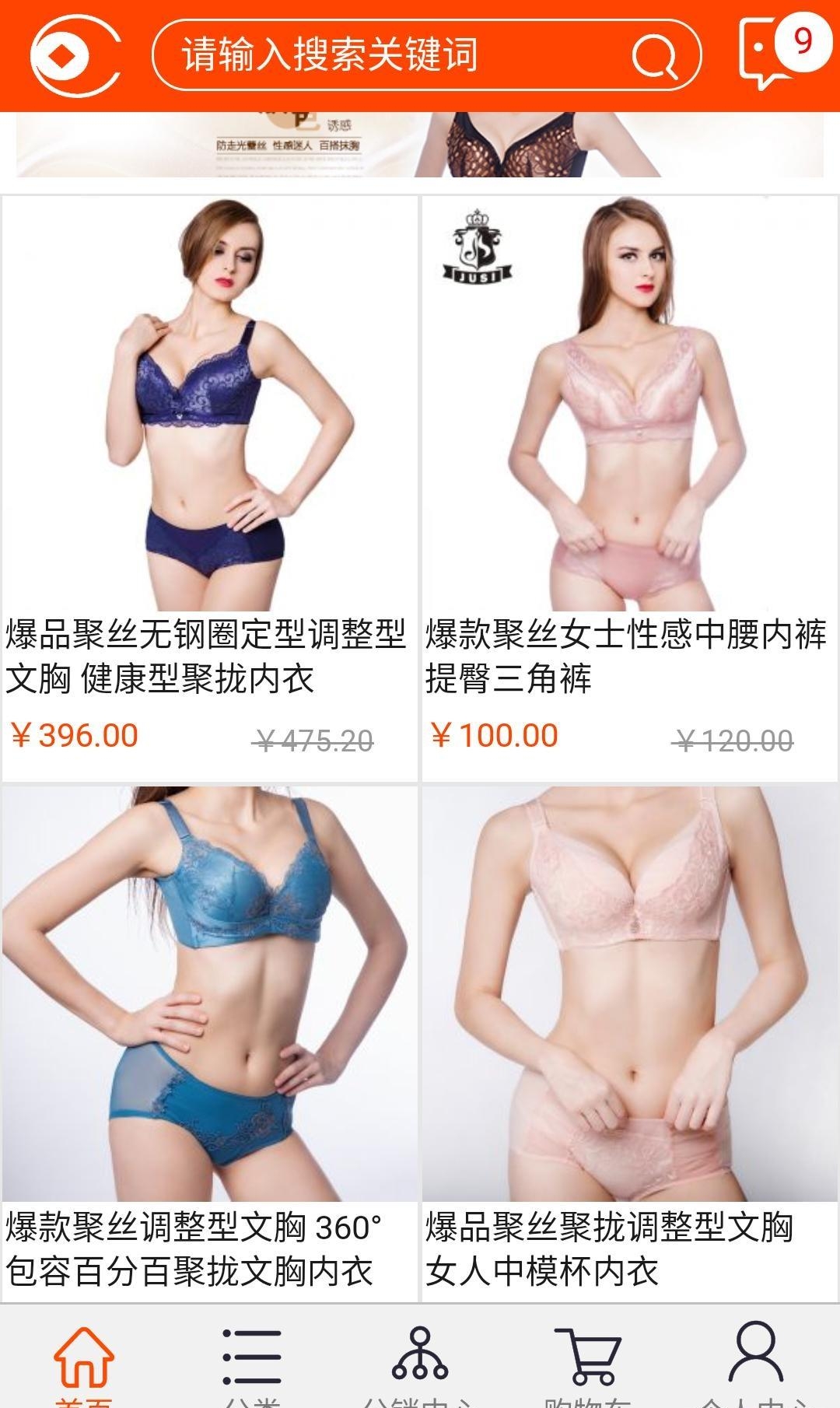 巨蛙网