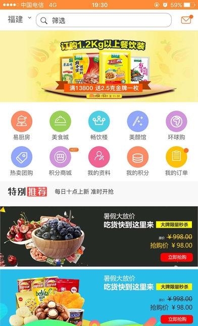 91直供网