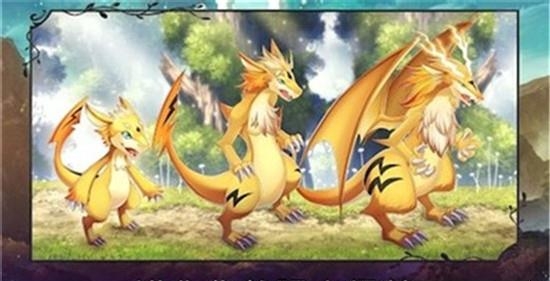 亘古幻想截图