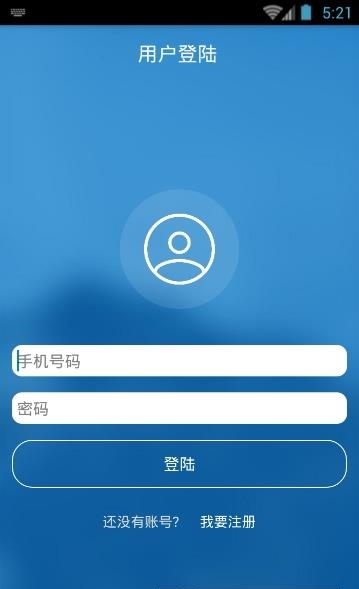 温州检察
